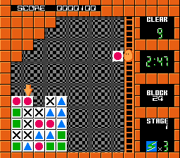 Flipull - An Exciting Cube Game (J) - screen 1