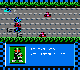 Kamen Rider SD - Guranshokkaa no Yabou (J) - screen 1