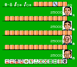 Mahjong Club - Nagatachou (J) - screen 1
