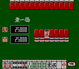 Namcot Mahjong 3 - Mahjong Tengoku (J) - screen 1