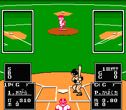 Nantettatte!! Baseball (J) - screen 1
