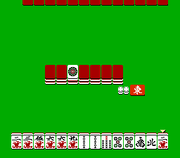 Shin 4 Nin Uchi Mahjong - Yakuman Tengoku (J) - screen 1