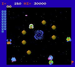 Warpman (J) - screen 2