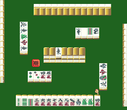 Kindai Mahjong Special (J) - screen 1