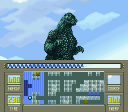 Super Godzilla (U) - screen 1