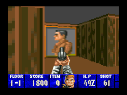 Wolfenstein 3D (U) - screen 1