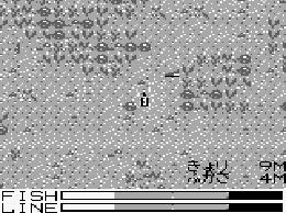 Pocket Bass Fishing (J) - screen 1