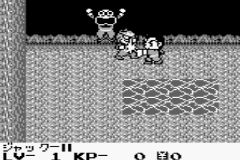 Super Chinese Land 3 Dash (J) [S] - screen 1