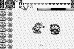 Taachiyan (J) [S] - screen 2