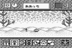Tamagotchi 2 (J) [S] - screen 1
