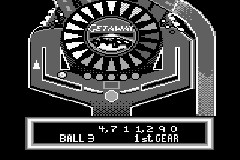 Getaway, The (U) - screen 1