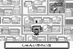 SS Spinner - Yo for it (J) [S] - screen 2