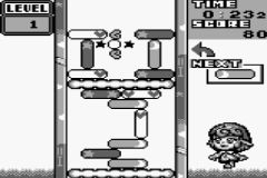 Star Sweep (J) [S] - screen 1