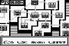 Tokio Senki (J) - screen 2