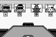 Tokoro Jr. (J) [S][!] - screen 2