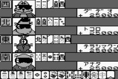 Tokoro Jr. (J) [S][!] - screen 1