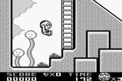 Ultraman Ball (J) [S][!] - screen 2