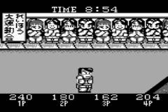 Undoukai (J) - screen 2