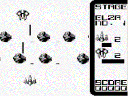 Volley Fire (J) - screen 1