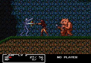 Cadash (U) [c][!] - screen 1