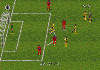 European Club Soccer (E) [!] - screen 1