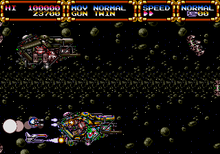 Gley Lancer (J) - screen 1