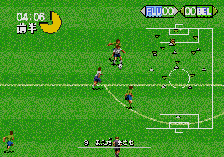 J. League Pro Striker 2 (J) [!] - screen 1