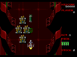 Master of Weapon (U) - screen 2