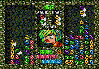 Puyo Puyo (J) [!] - screen 1