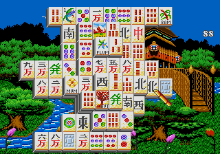 Shanghai 2 - Dragon's Eye (U) [!] - screen 1