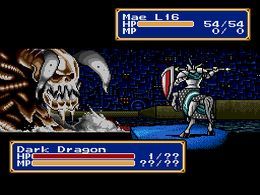 Shining Force (U) [!] - screen 1
