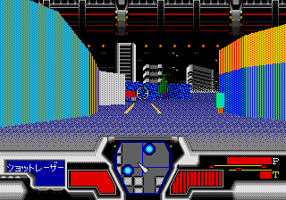 Star Cruiser (J) - screen 1