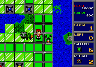 Trampoline Terror! (U) [!] - screen 1