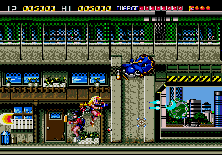 Trouble Shooter (U) - screen 1