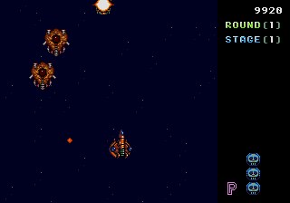 Truxton (JU) [!] - screen 1