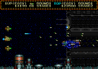 Zero Wing (E) [!] - screen 2