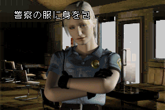 Silent Hill Play Novel (J) [0019] - screen 1