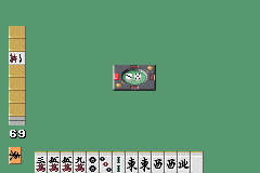 Extreme Mahjong Deluxe - Terminator 21 (J) [0087] - screen 1