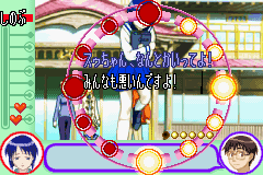 Love Hina Advance (J) [0097] - screen 3