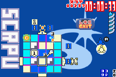 Hatena Satena (J) [0135] - screen 1