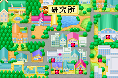 Hamster Monogatari 2 (J) [0151] - screen 1