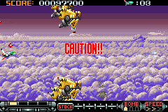 Phalanx (E) [0207] - screen 1