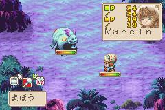 Magical Vacation (J) [0230] - screen 1