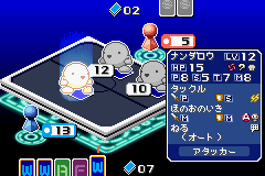 Snap Kids (J) [0277] - screen 1