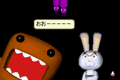 Domo-Kun no Fushigi Terebi (J) [0331] - screen 2