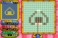 Guru Logi Champ (J) [0353] - screen 1