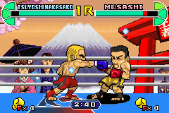 K-1 Pocket Grand Prix (J) [0368] - screen 1