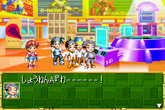 Diadroids World (J) [0373] - screen 2