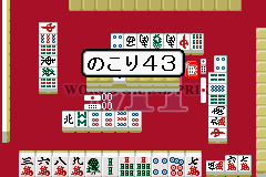 Daimaajan (J) [0375] - screen 1