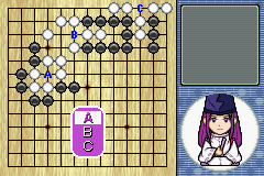 Hikaru no Go 2 (J) [0506] - screen 2